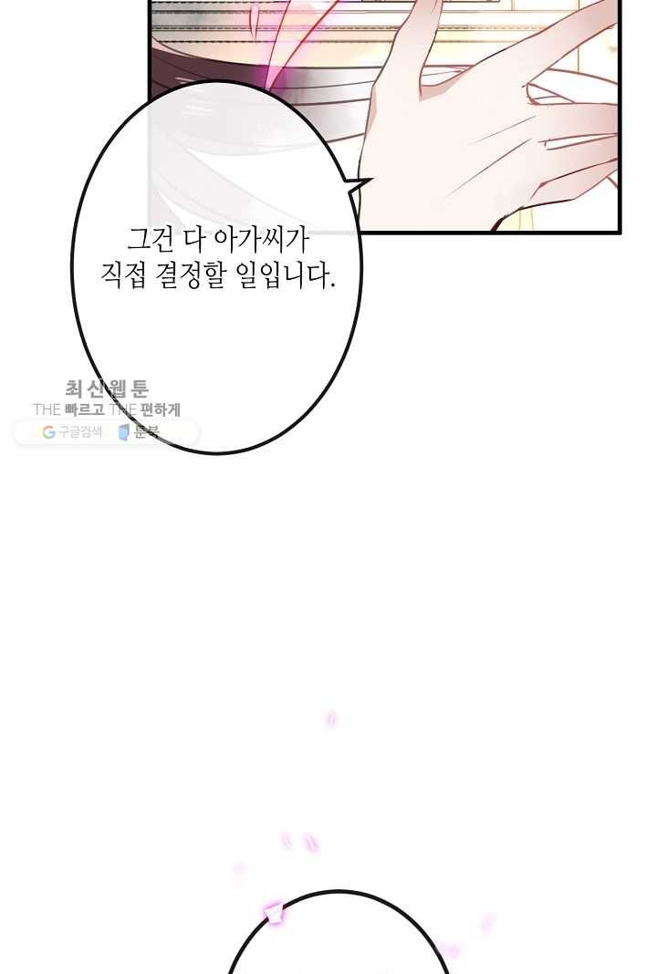 1627189779759.jpeg