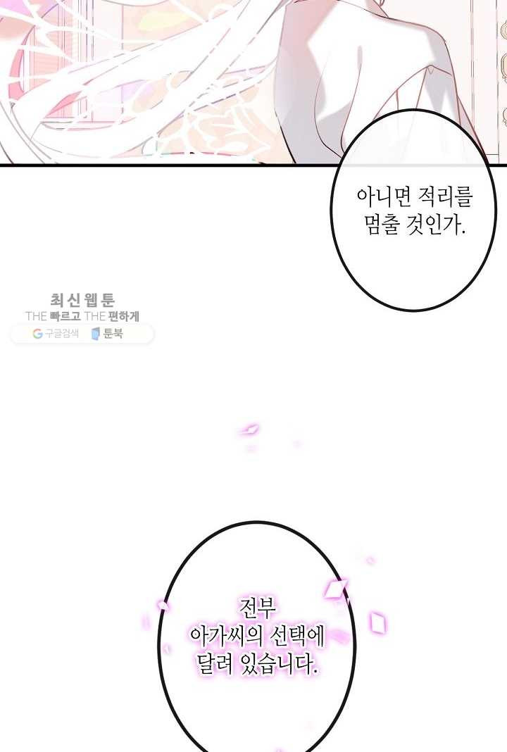 1627189780268.jpeg
