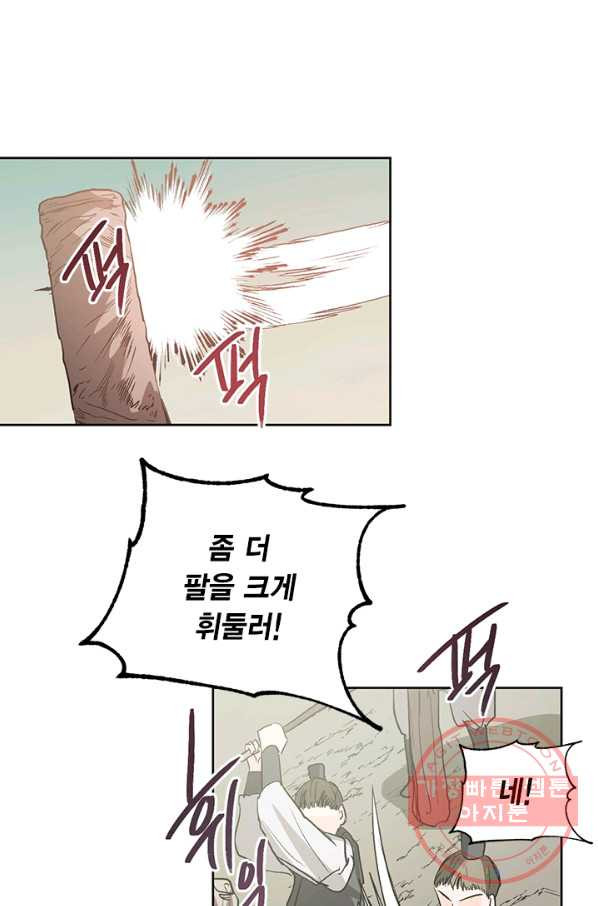 1627276232101.jpeg