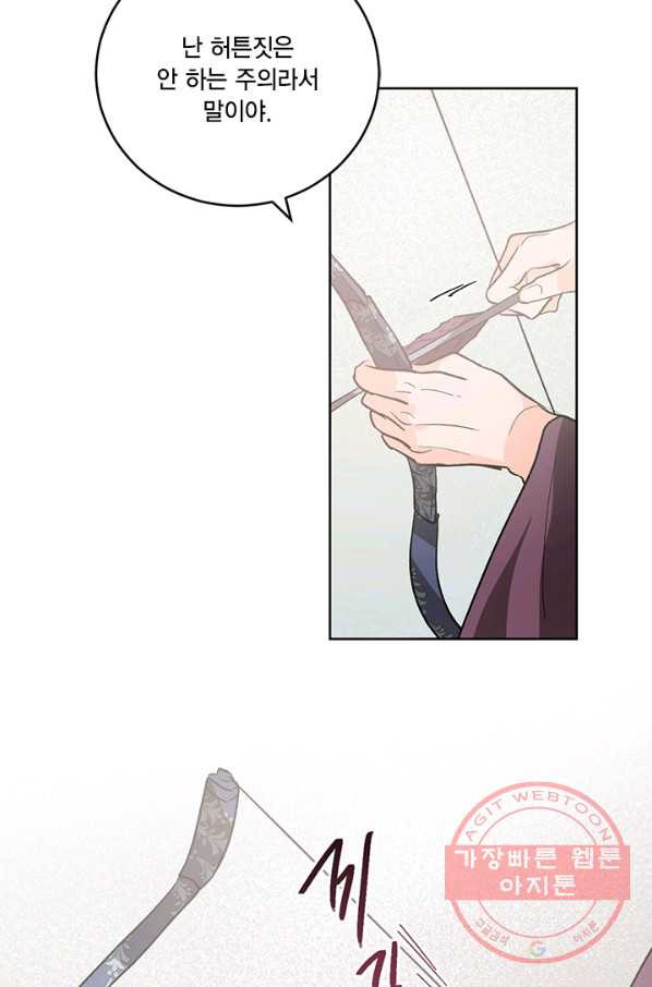 1627276233783.jpeg