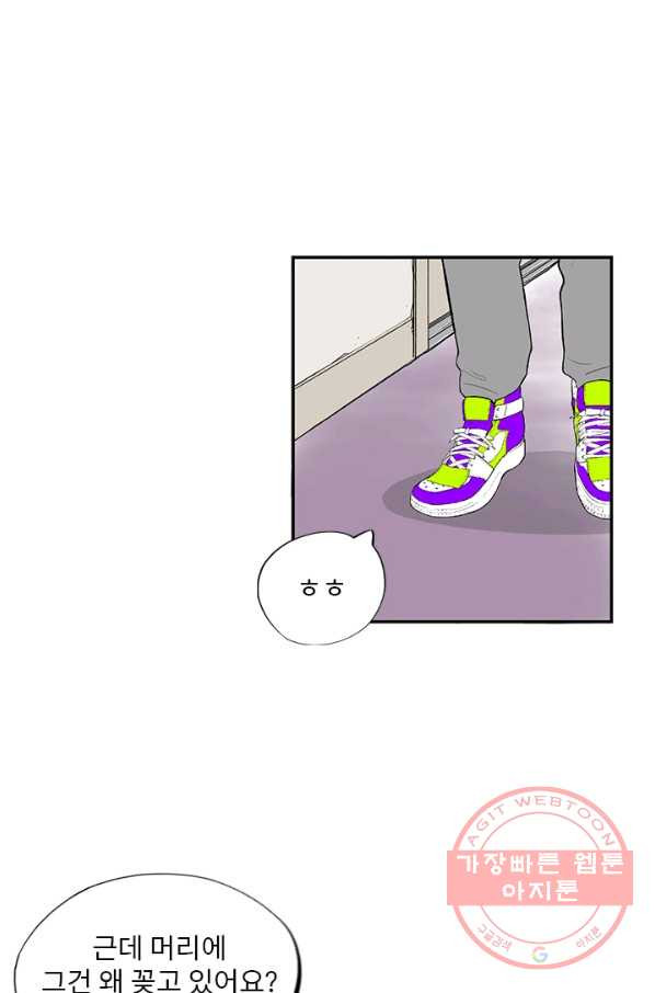 1627279365762.jpeg