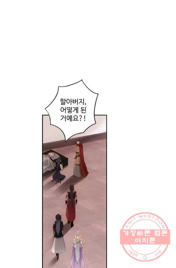 1627444043808.jpeg