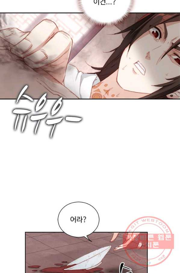 1627444044231.jpeg