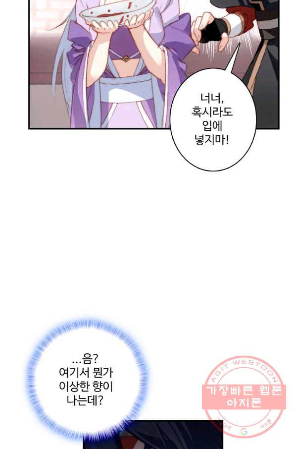 1627444044434.jpeg