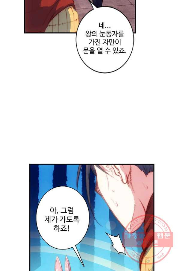 1627444045897.jpeg