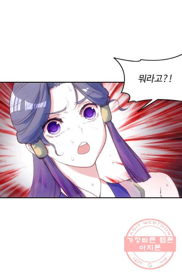1627444046926.jpeg
