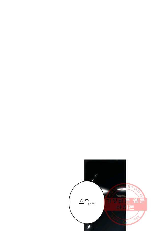 1627444048230.jpeg