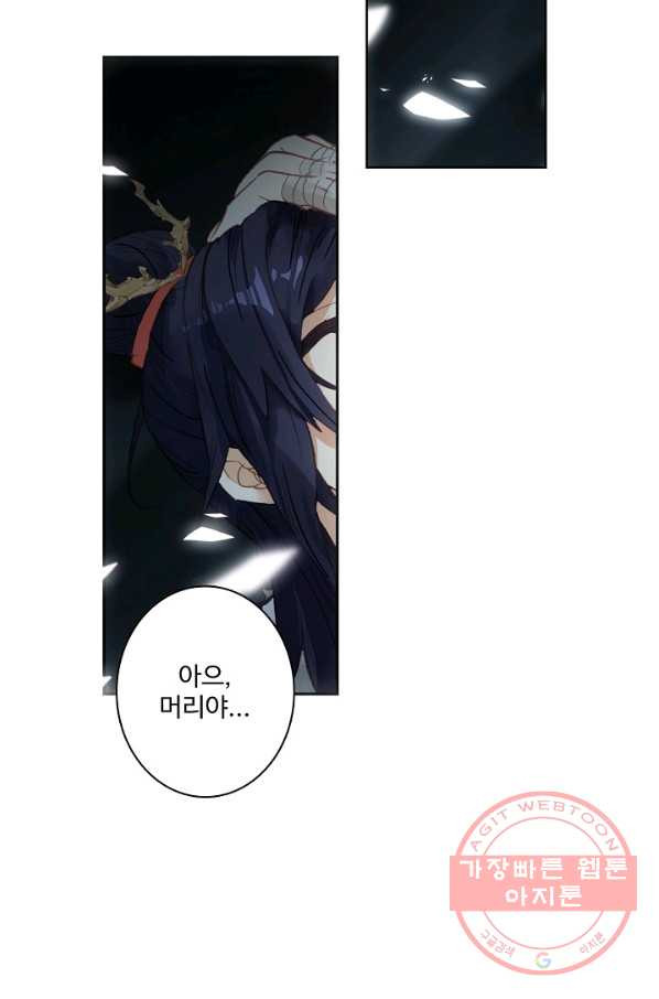 1627444048333.jpeg