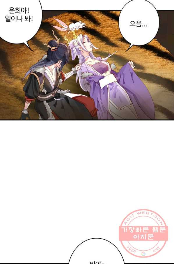 1627444048871.jpeg
