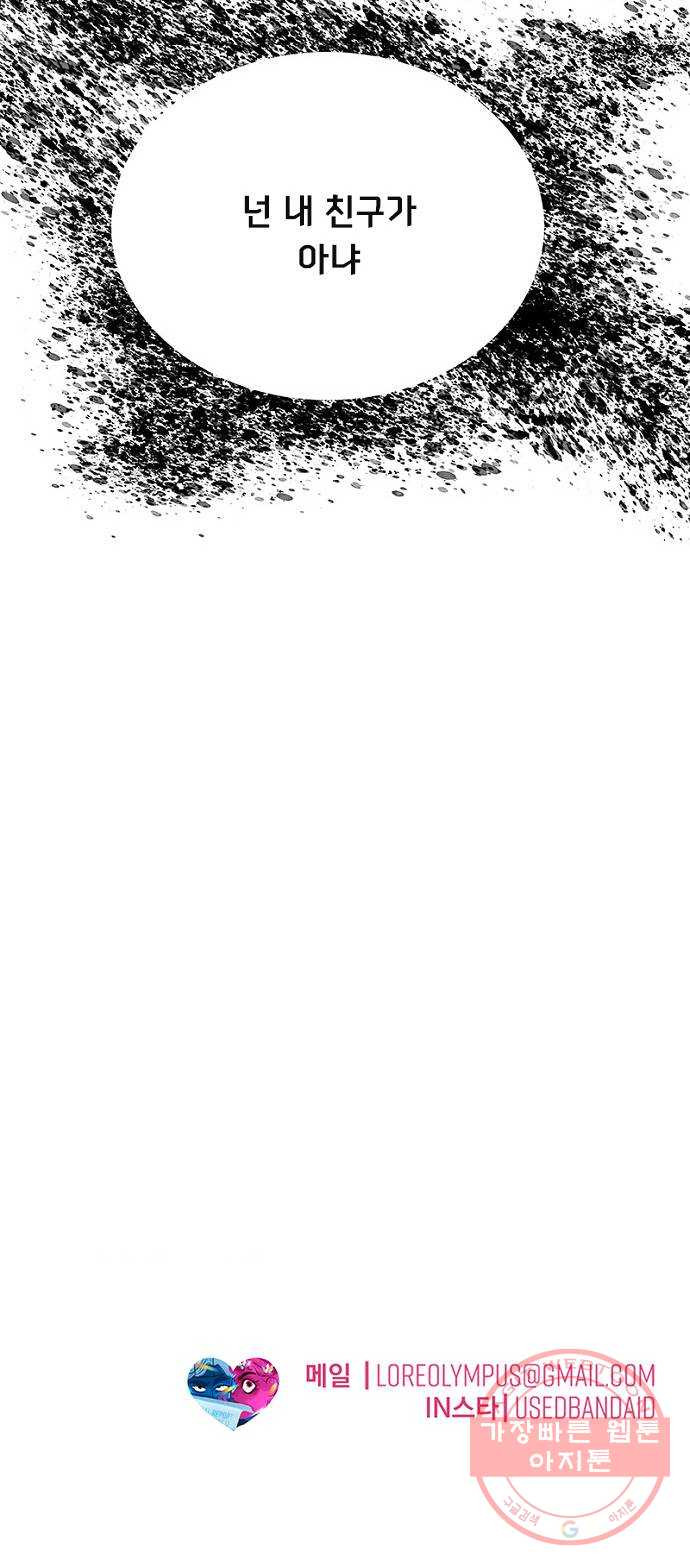 1627449274007.jpeg