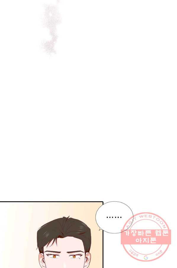 1627444495075.jpeg