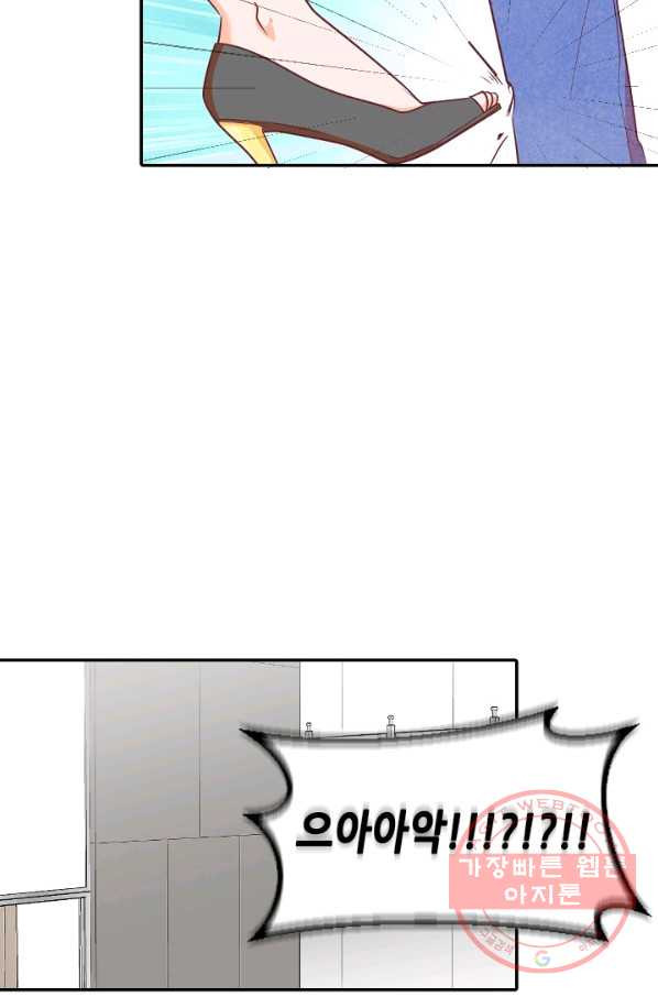 1627444499759.jpeg