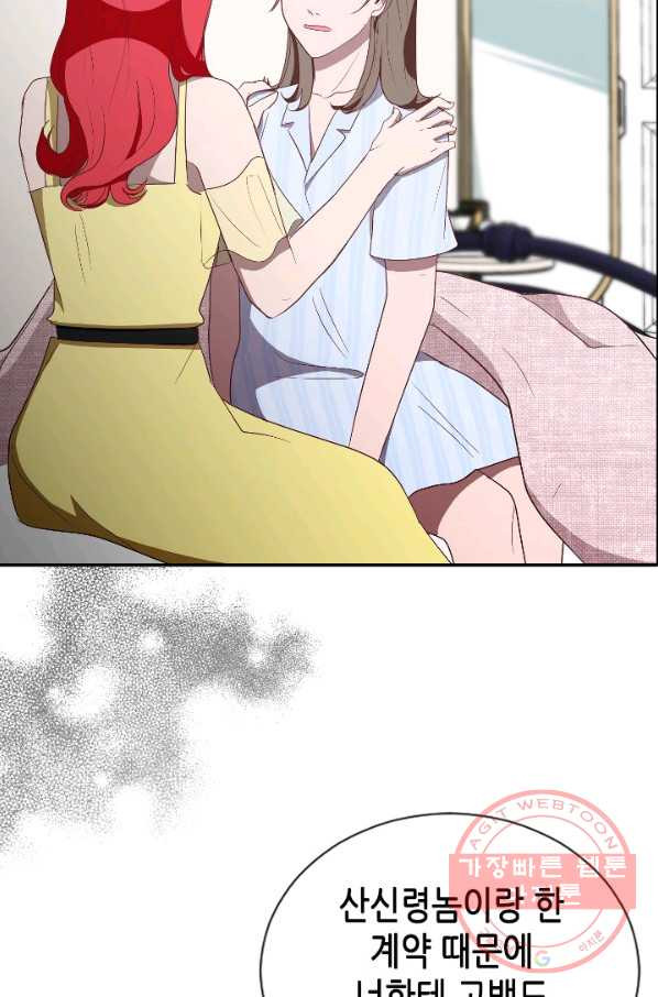 1627444501424.jpeg
