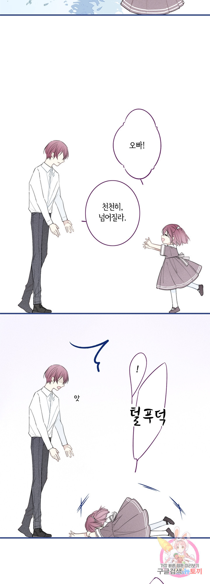 1627446101939.jpeg