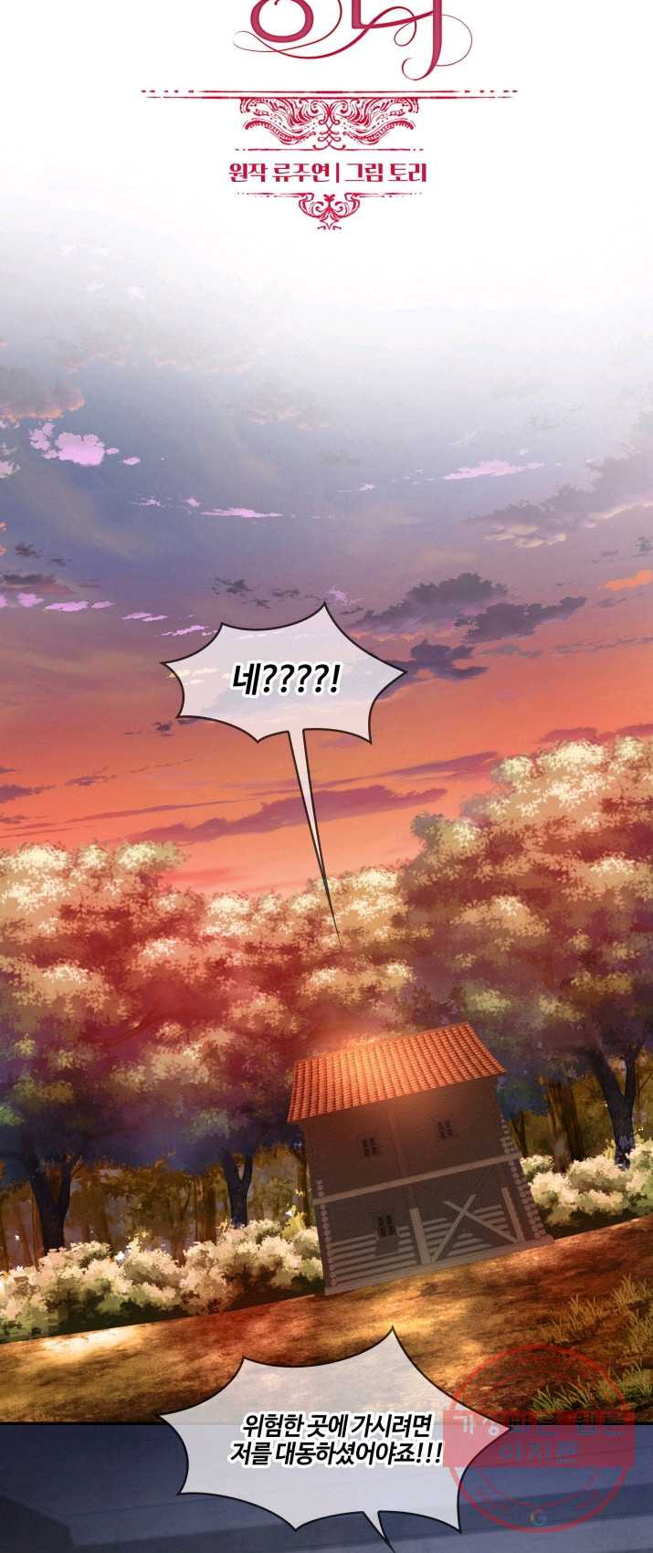 1627448252449.jpeg