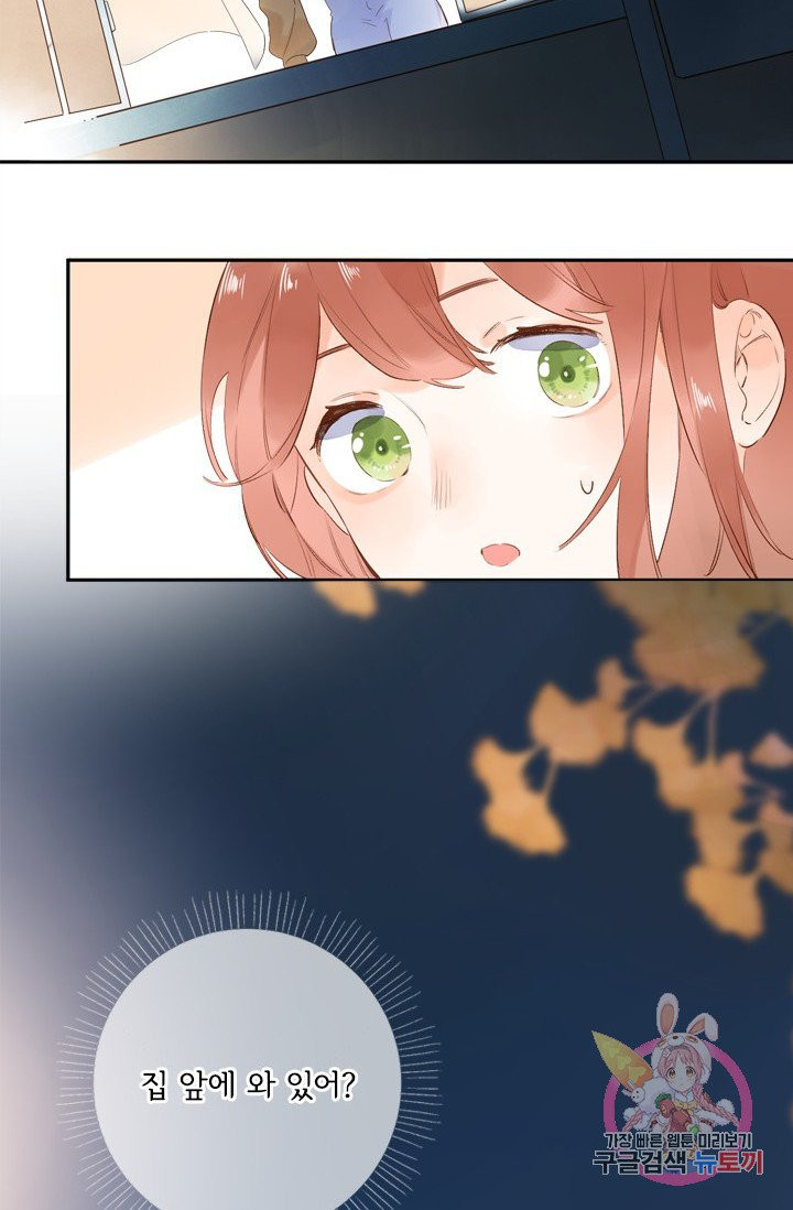 1627535245506.jpeg