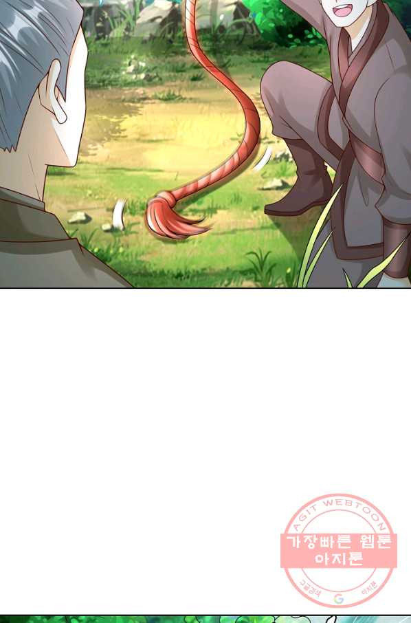 1627709450735.jpeg