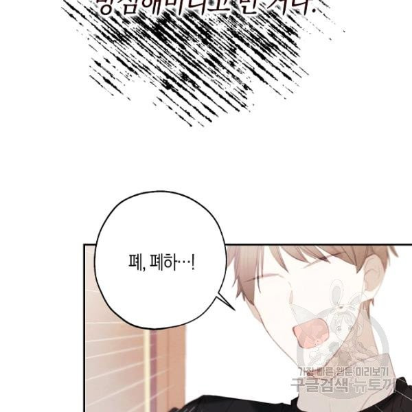 1627709955939.jpeg