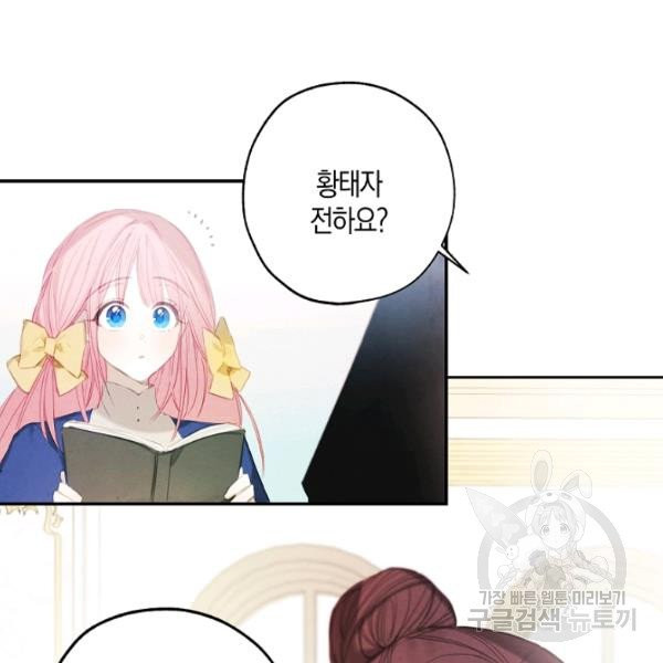 1627709957263.jpeg
