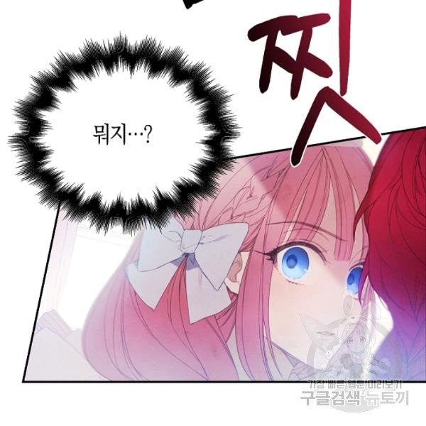 1627709967567.jpeg
