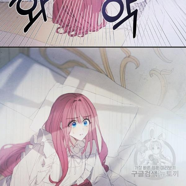 1627709972048.jpeg