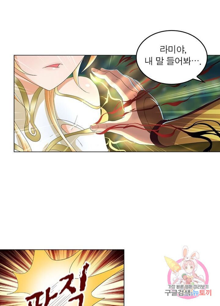 1625350857968.jpeg