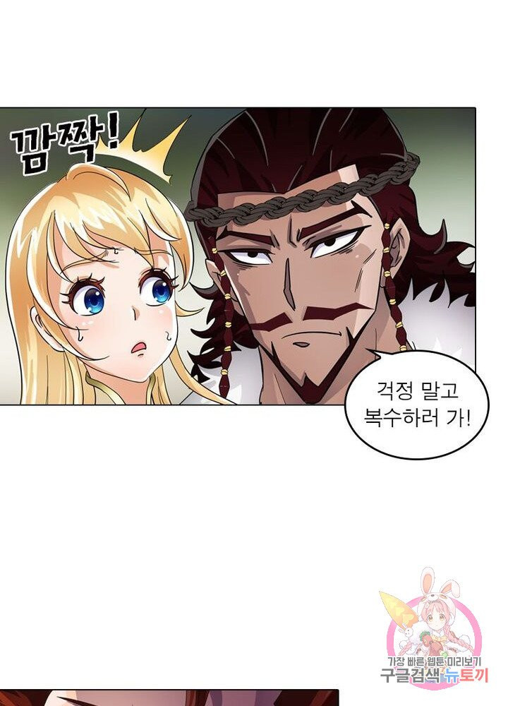 1625350859868.jpeg