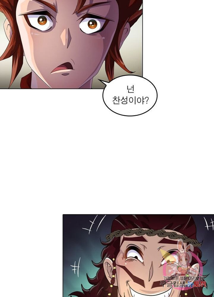 1625350859979.jpeg