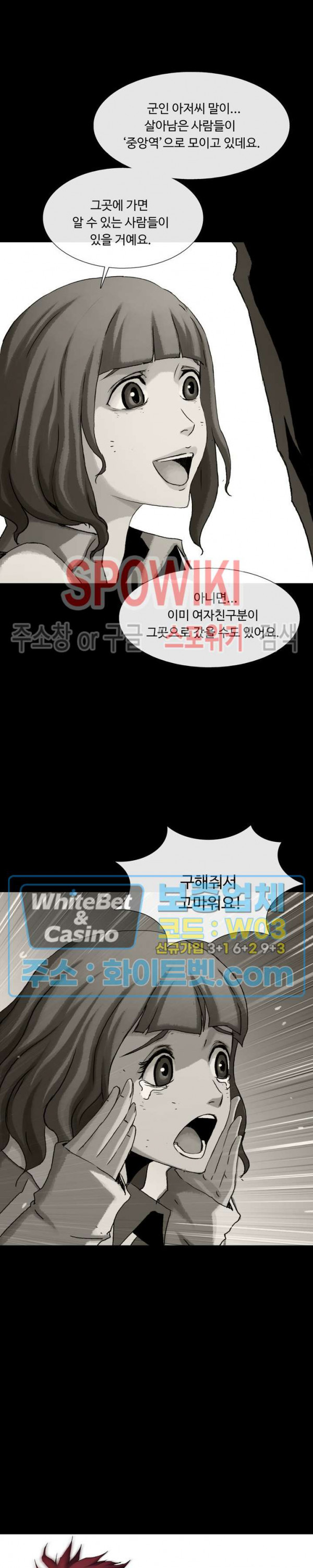 1625356203202.jpg