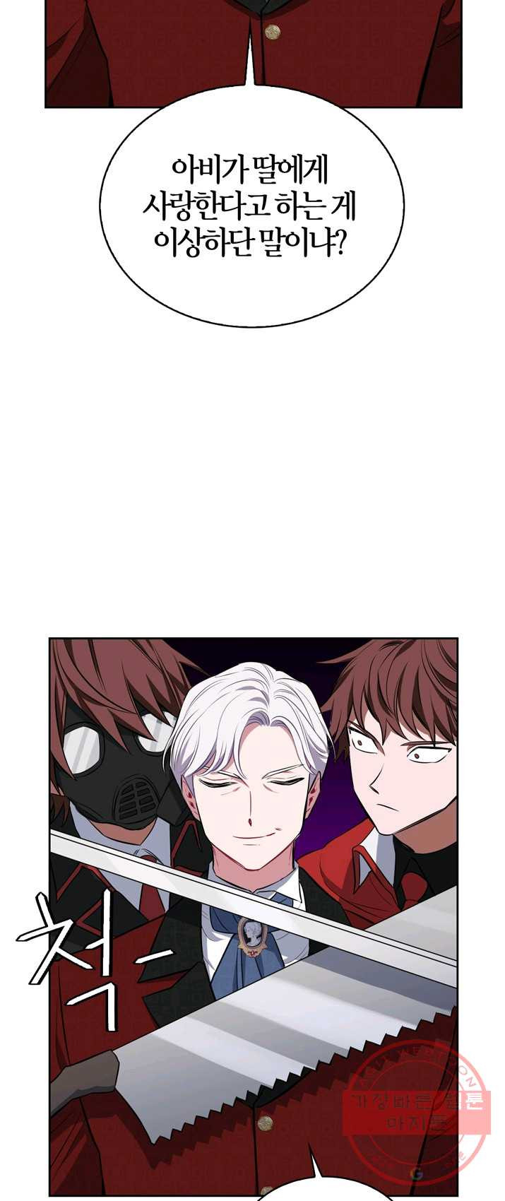1625358059639.jpeg