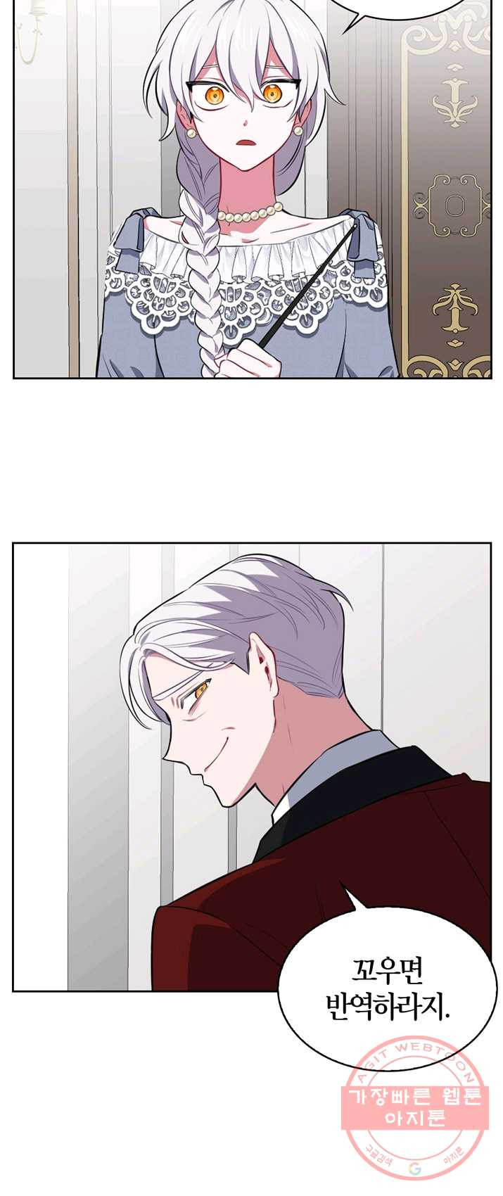 1625358060680.jpeg