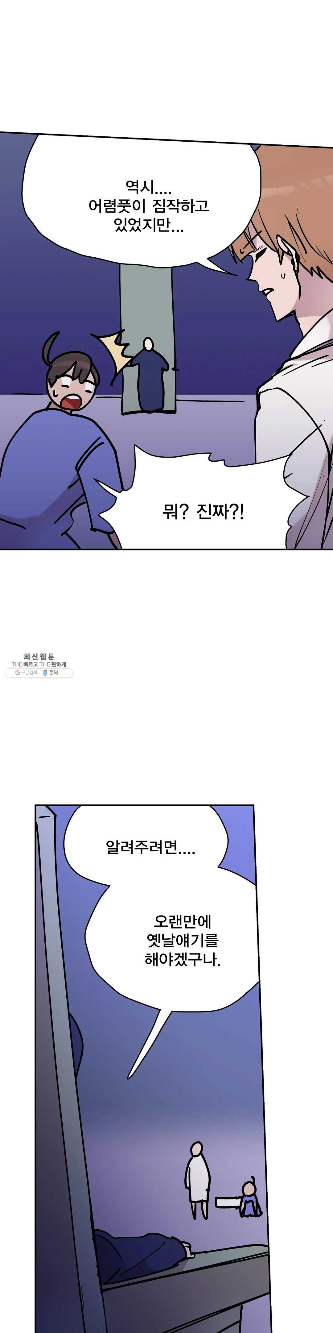 1625439218117.jpeg