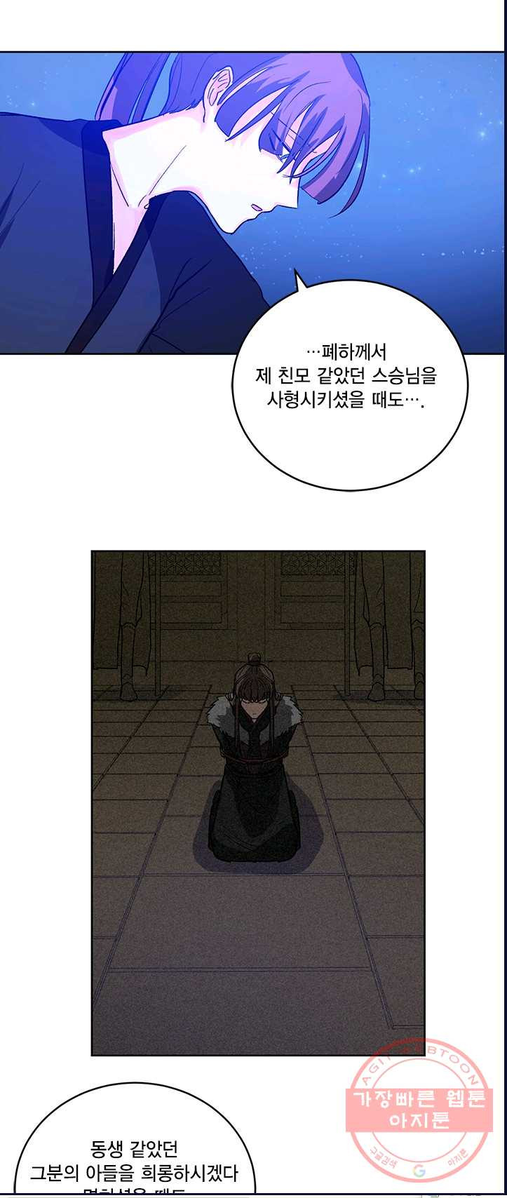 1625435804917.jpeg