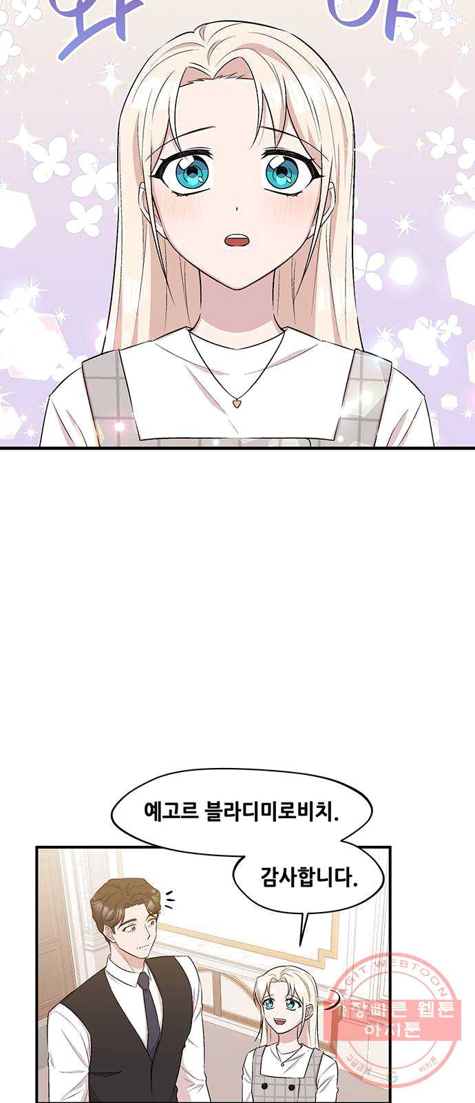 1625439370626.jpeg