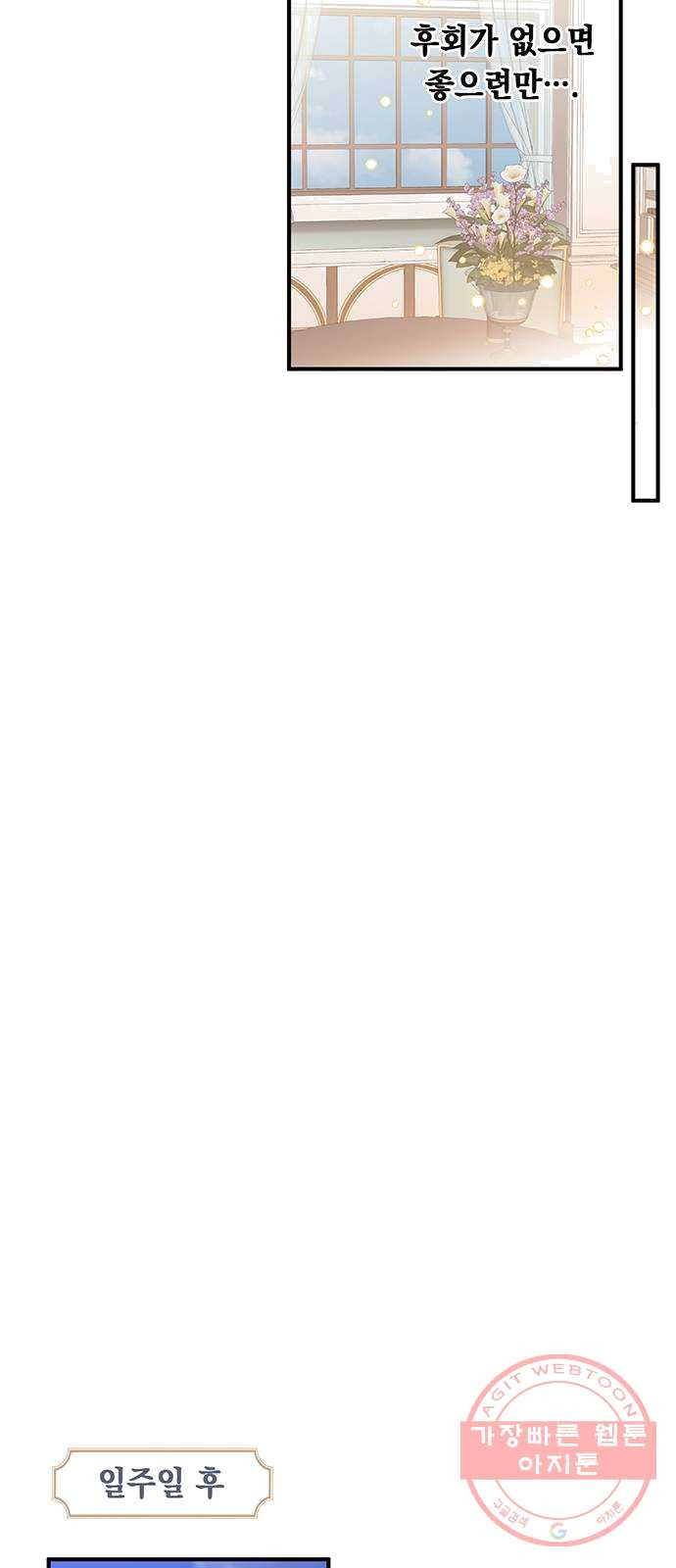 1625439371377.jpeg
