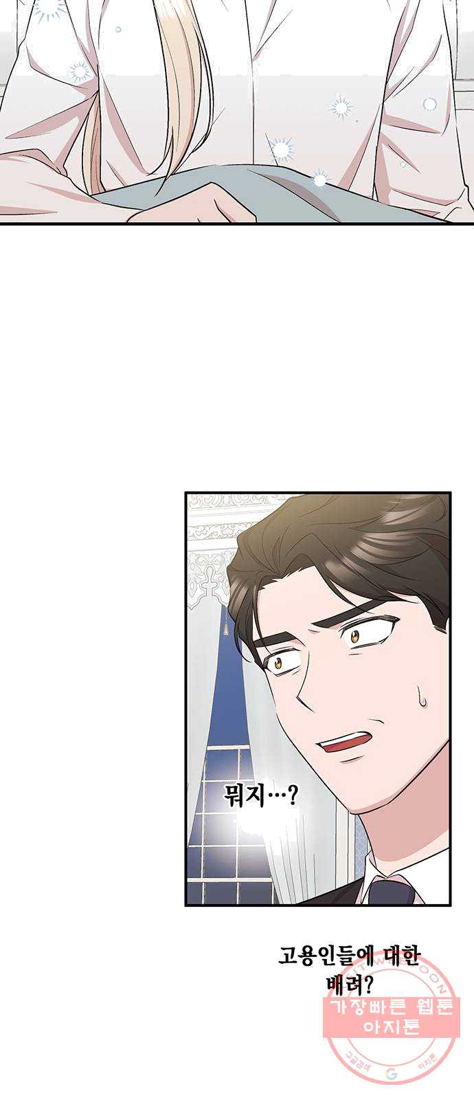 1625439372045.jpeg