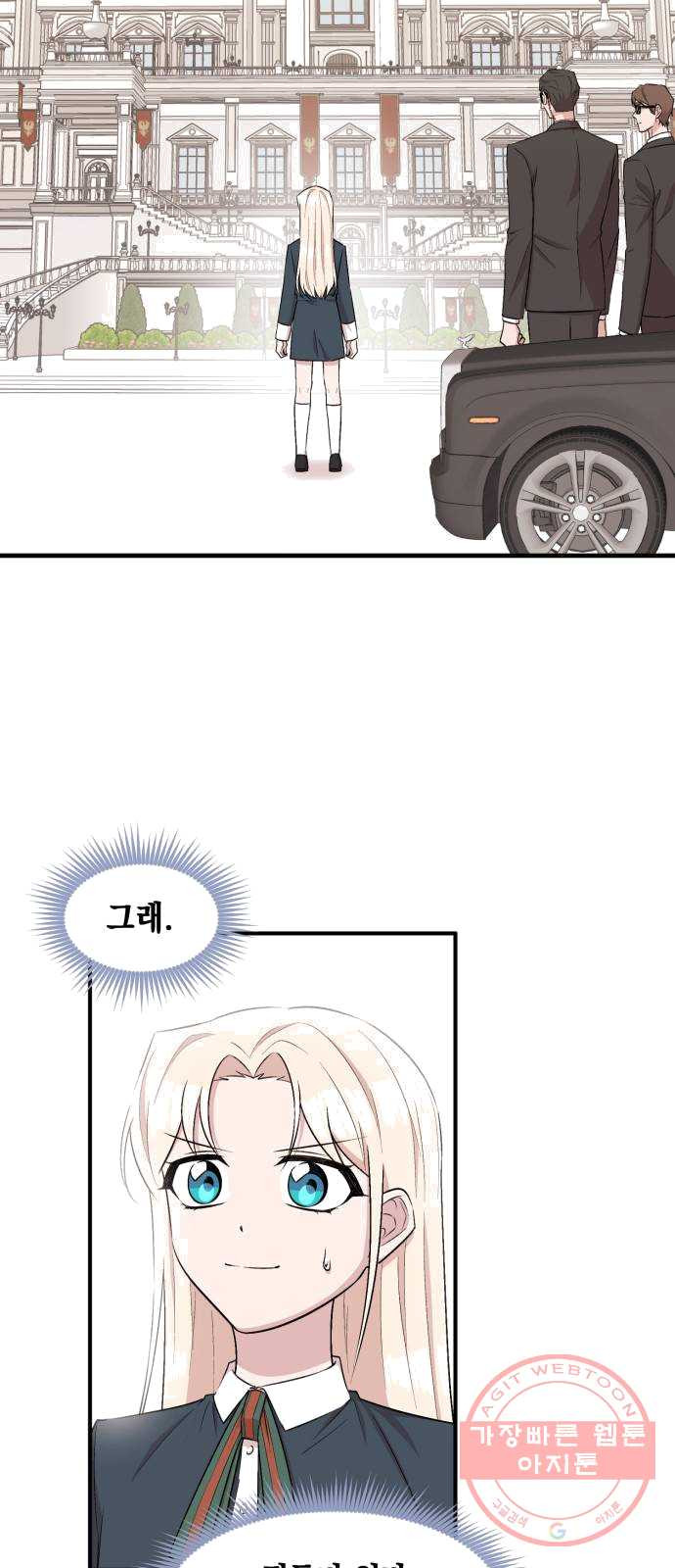1625439375075.jpeg