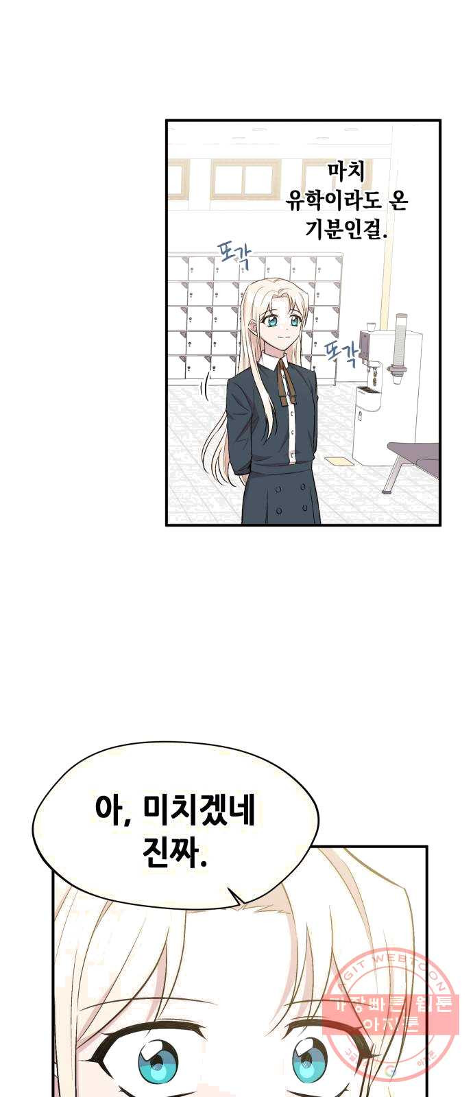 1625439375345.jpeg