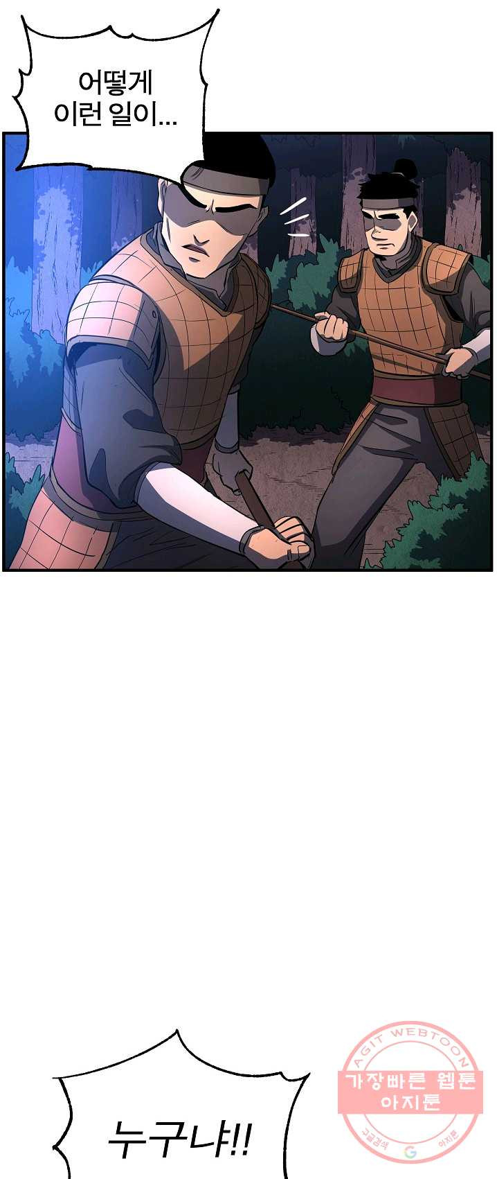 1625444053008.jpeg