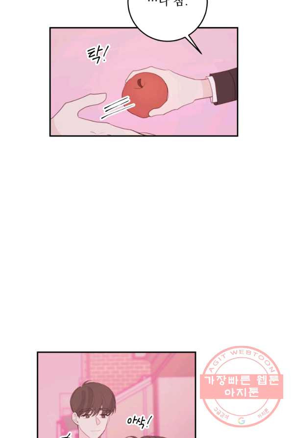 1625531372954.jpeg