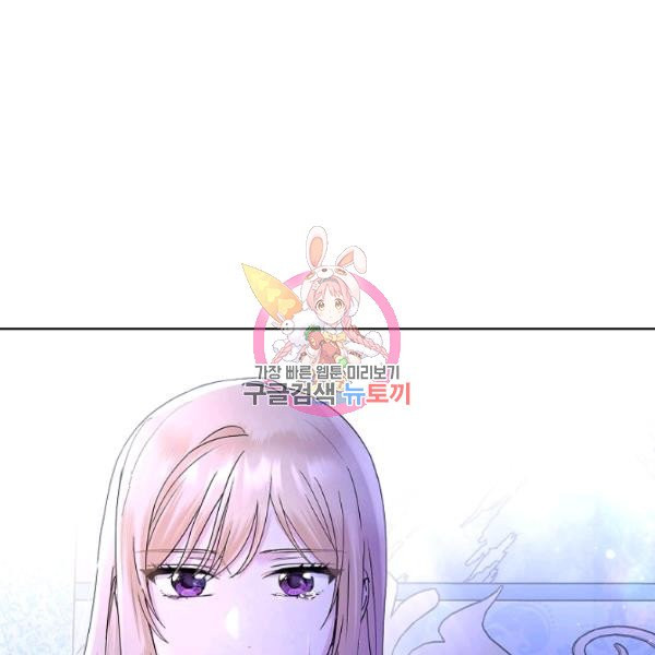 1625536411991.jpeg