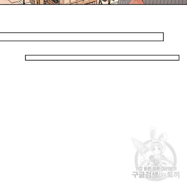 1625536418223.jpeg
