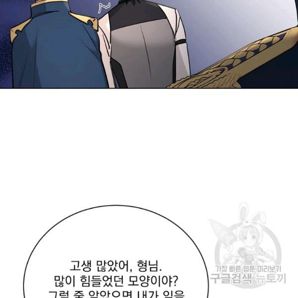 1625536422574.jpeg