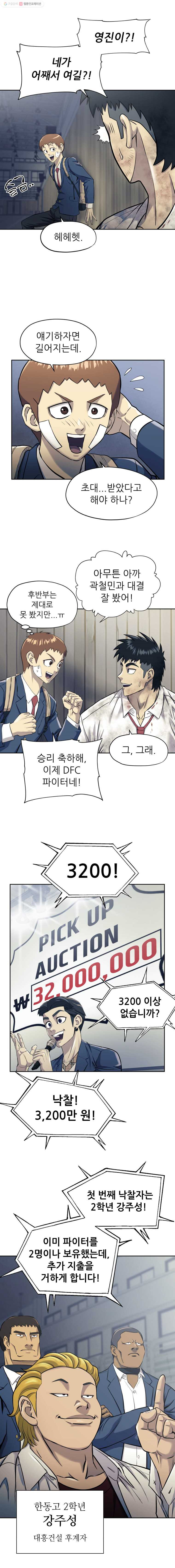 1625526313711.jpeg