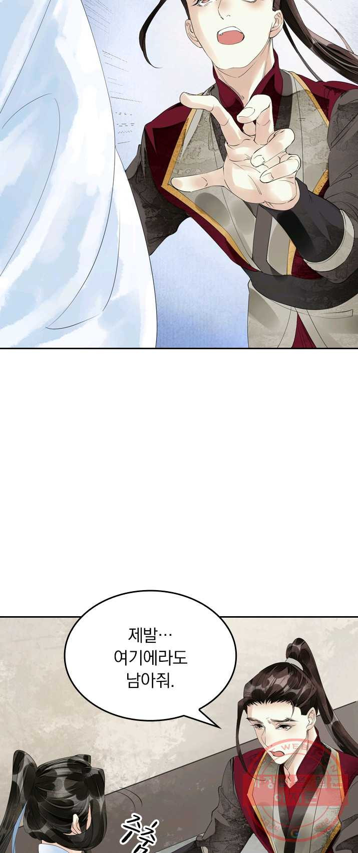 1625522942068.jpeg