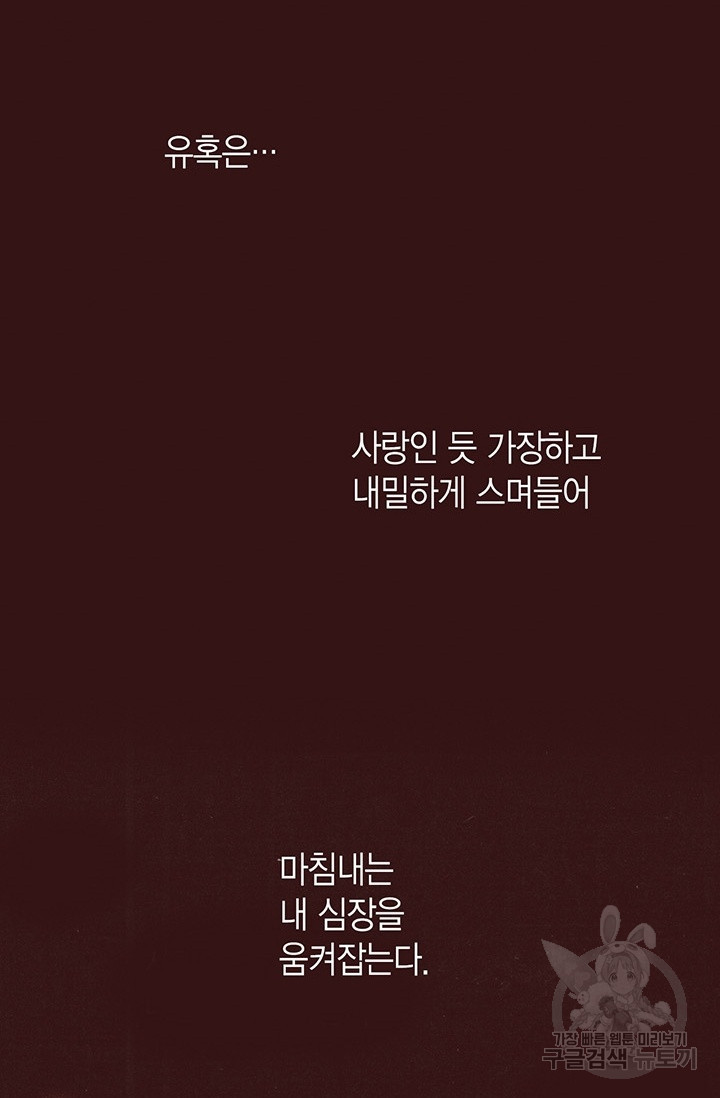 1625524404723.jpeg
