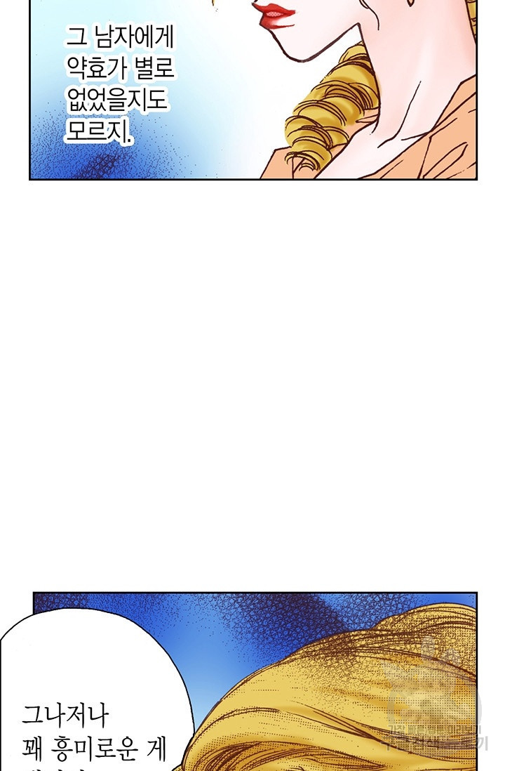 1625524405892.jpeg