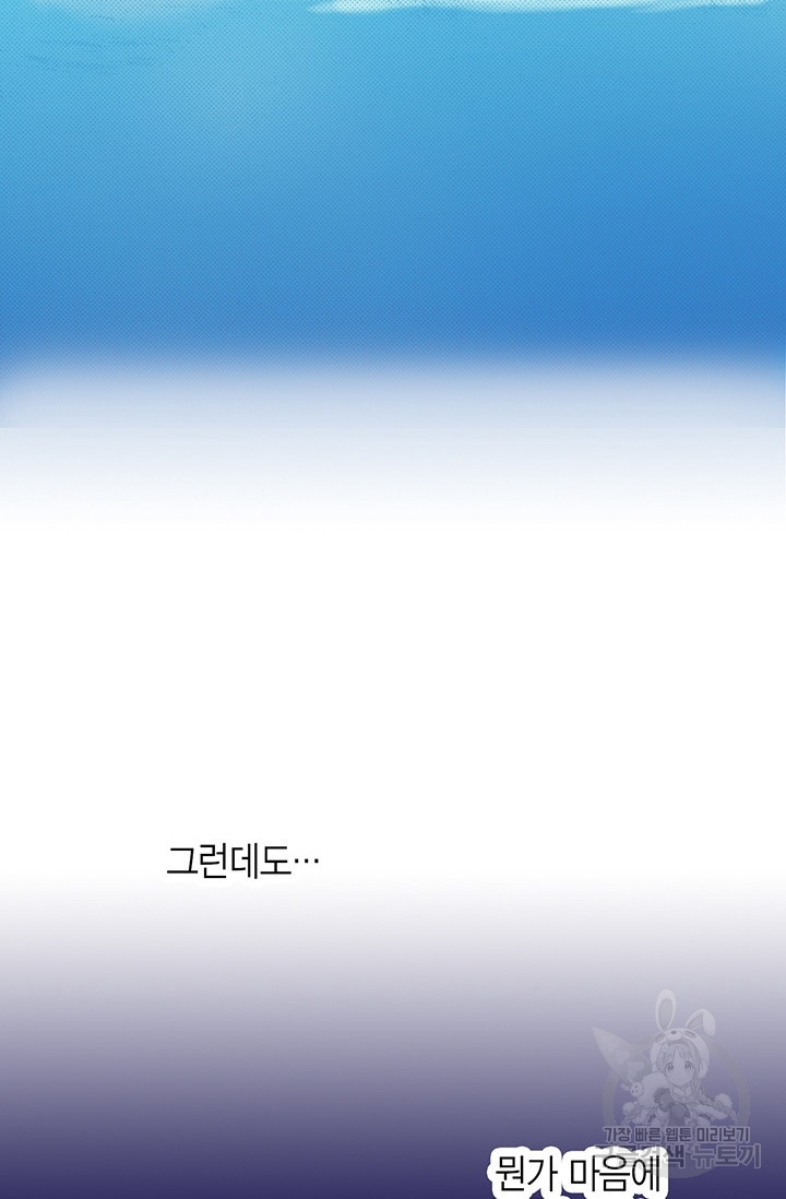 1625524406321.jpeg