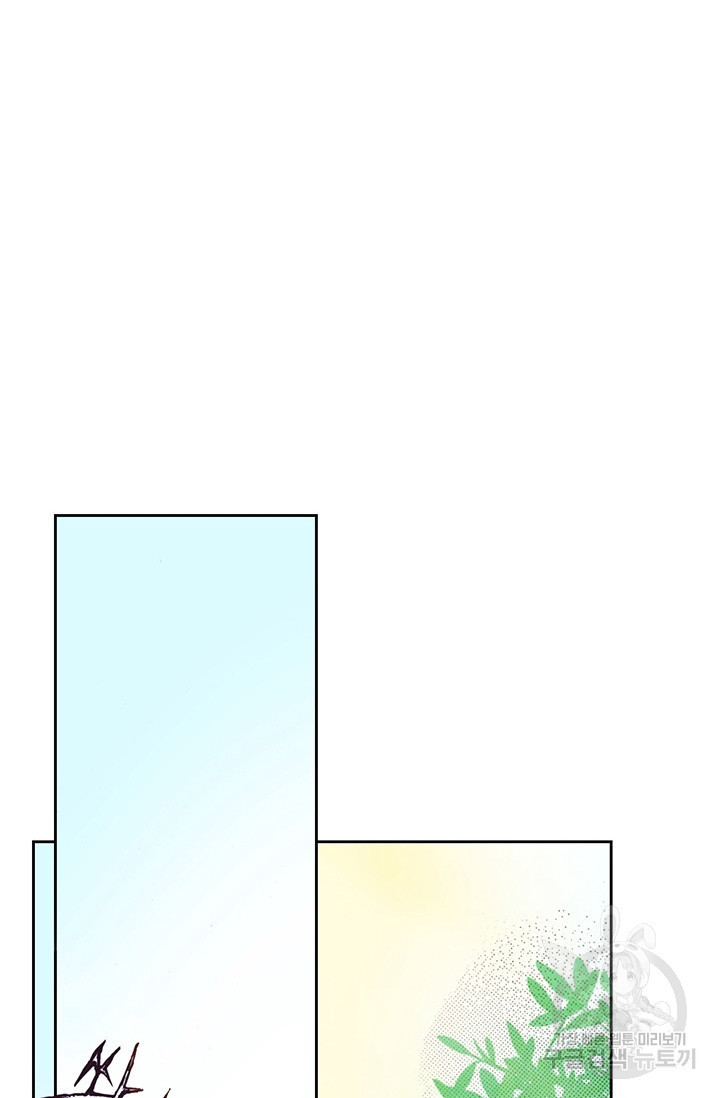 1625524406636.jpeg