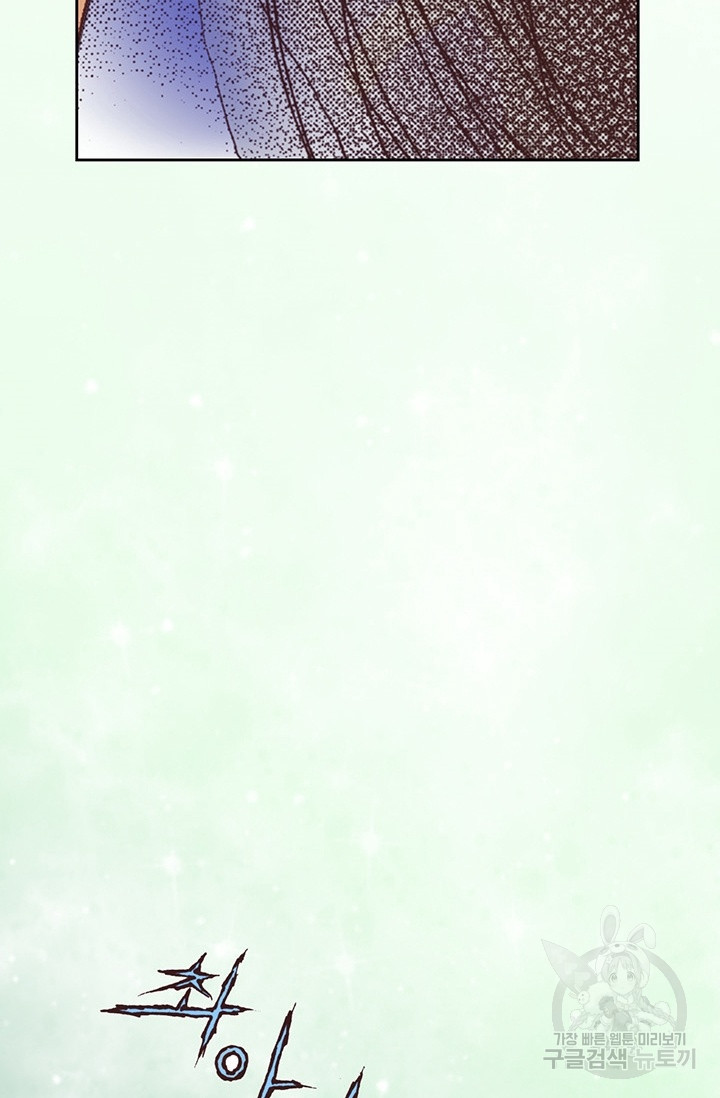 1625524409553.jpeg